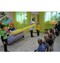 12 ноября Суперлаборатория