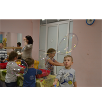 19 ноября Мыльные Пузыри