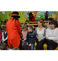 Академия Магии 5 февраля