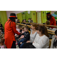 Академия Магии 5 февраля