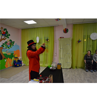 Академия Магии 5 февраля