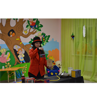 Академия Магии 5 февраля