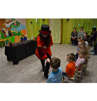 Академия Магии 5 февраля