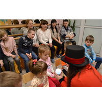 Академия Магии 5 февраля