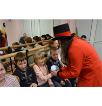 Академия Магии 5 февраля