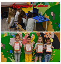 Открытые уроки май 2017.