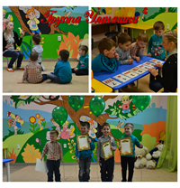 Открытые уроки май 2017.