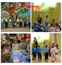 Открытые уроки май 2017.