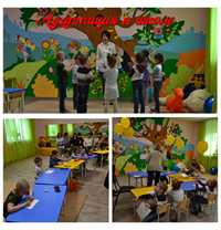 Открытые уроки май 2017.