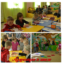 Открытые уроки май 2017.