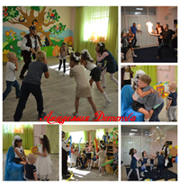 Дни Рождения!