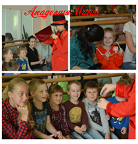 Дни Рождения!