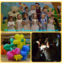 Дни Рождения!