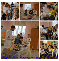 Дни Рождения!