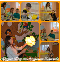 Дни Рождения!