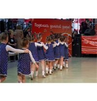 Марафон "Ты нам нужен" 2018