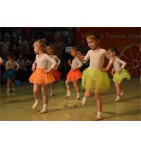 Марафон "Ты нам нужен" 2018