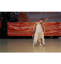 Марафон "Ты нам нужен" 2018