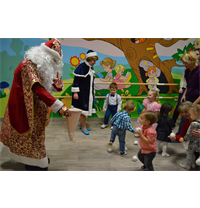 Новый год малыши. 24.12.2018г.