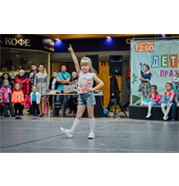 Хореографический конкурс "Я сам"!