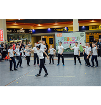 Хореографический конкурс "Я сам"!